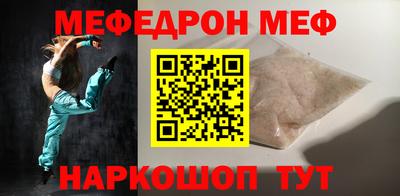 MDMA Premium VHQ Бузулук