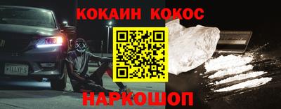 прущие крисы Бугуруслан