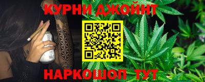 прущие крисы Бугуруслан