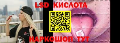 COCAINE Будённовск