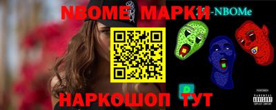 MDMA Premium VHQ Бузулук