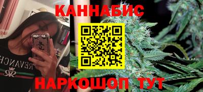 MDMA Premium VHQ Бузулук