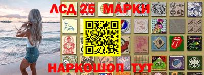 прущие крисы Бугуруслан