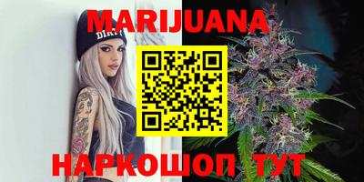 MDMA Premium VHQ Бузулук
