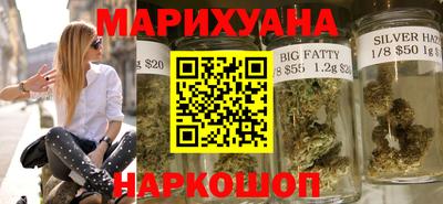 COCAINE Будённовск
