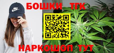 COCAINE Будённовск