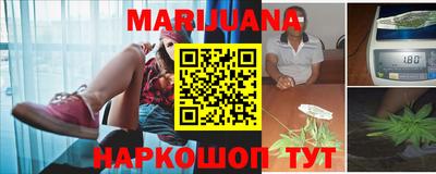 прущие крисы Бугуруслан