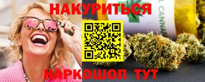 MDMA Premium VHQ Бузулук