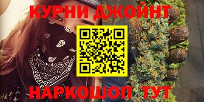 COCAINE Будённовск