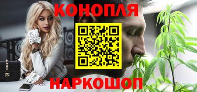 COCAINE Будённовск