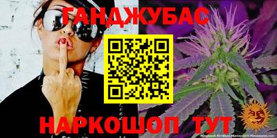 MDMA Premium VHQ Бузулук