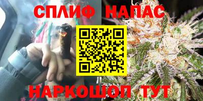 MDMA Premium VHQ Бузулук