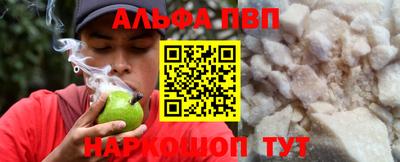 MDMA Premium VHQ Бузулук