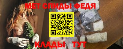 COCAINE Будённовск