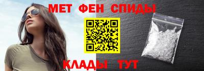 прущие крисы Бугуруслан
