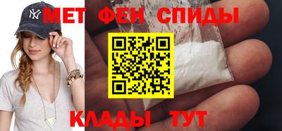 MDMA Premium VHQ Бузулук