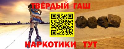 COCAINE Будённовск