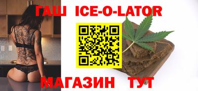 COCAINE Будённовск