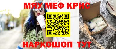 MDMA Premium VHQ Бузулук