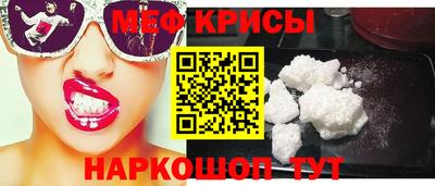 MDMA Premium VHQ Бузулук